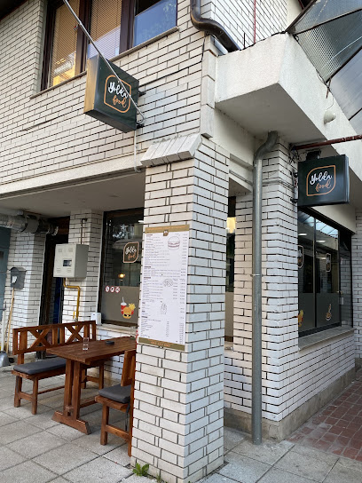 Yolda food